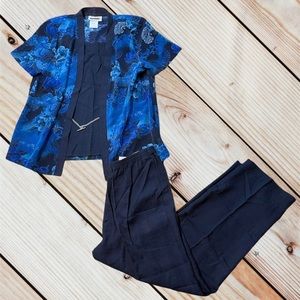 NWT Vintage Sears 2 Piece Set